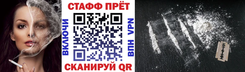 Галлюциногенные грибы Сухой Лог