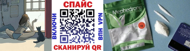 Бутират BDO 33%  купить наркоту  Сухой Лог 