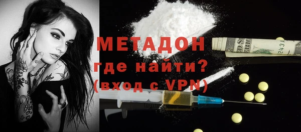 амф Абдулино