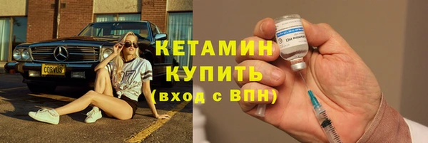 амф Абдулино