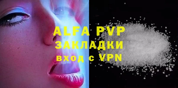 амф Абдулино