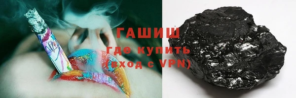 амф Абдулино