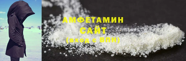 а пвп мука Абаза