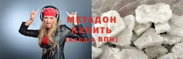 а пвп мука Абаза
