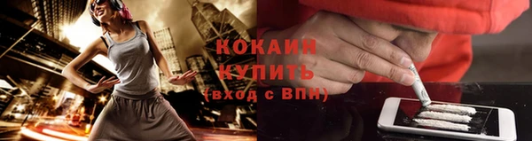 амф Абдулино