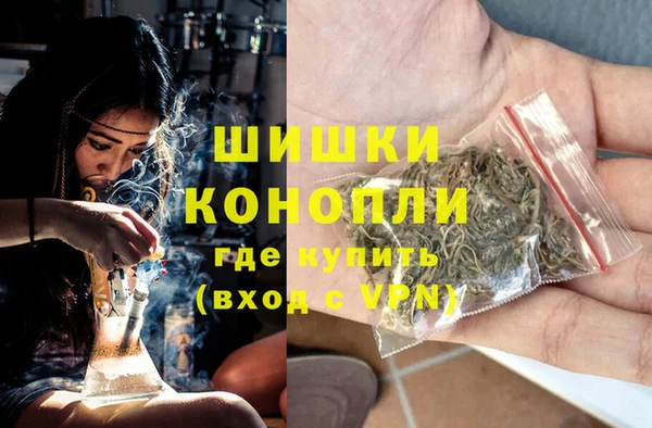 амф Абдулино