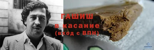 амф Абдулино
