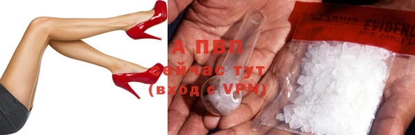 амф Абдулино
