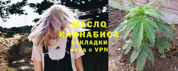 амф Абдулино