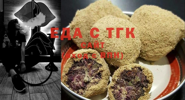 амф Абдулино